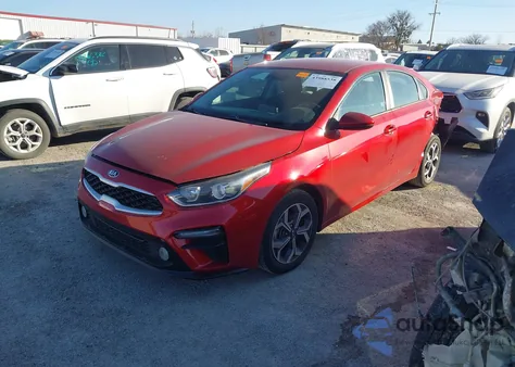2021 Kia Forte Lxs из США, поврежденный, VIN 3KPF24AD6ME312978